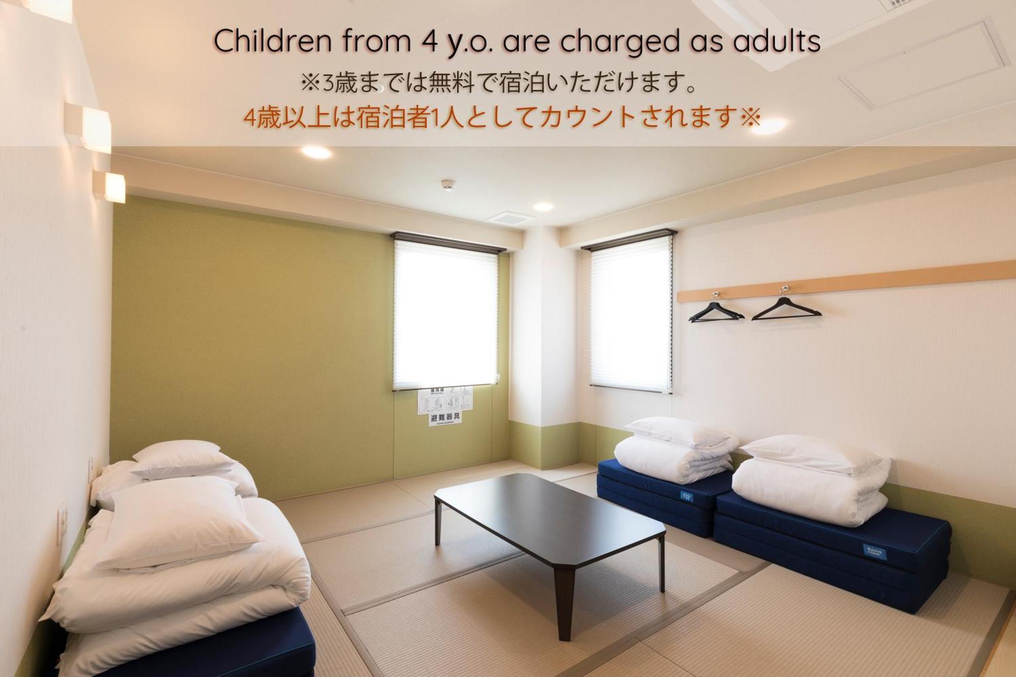 Wild Cherry Blossom-Hostel,Tokyo Koganei- 外观 照片