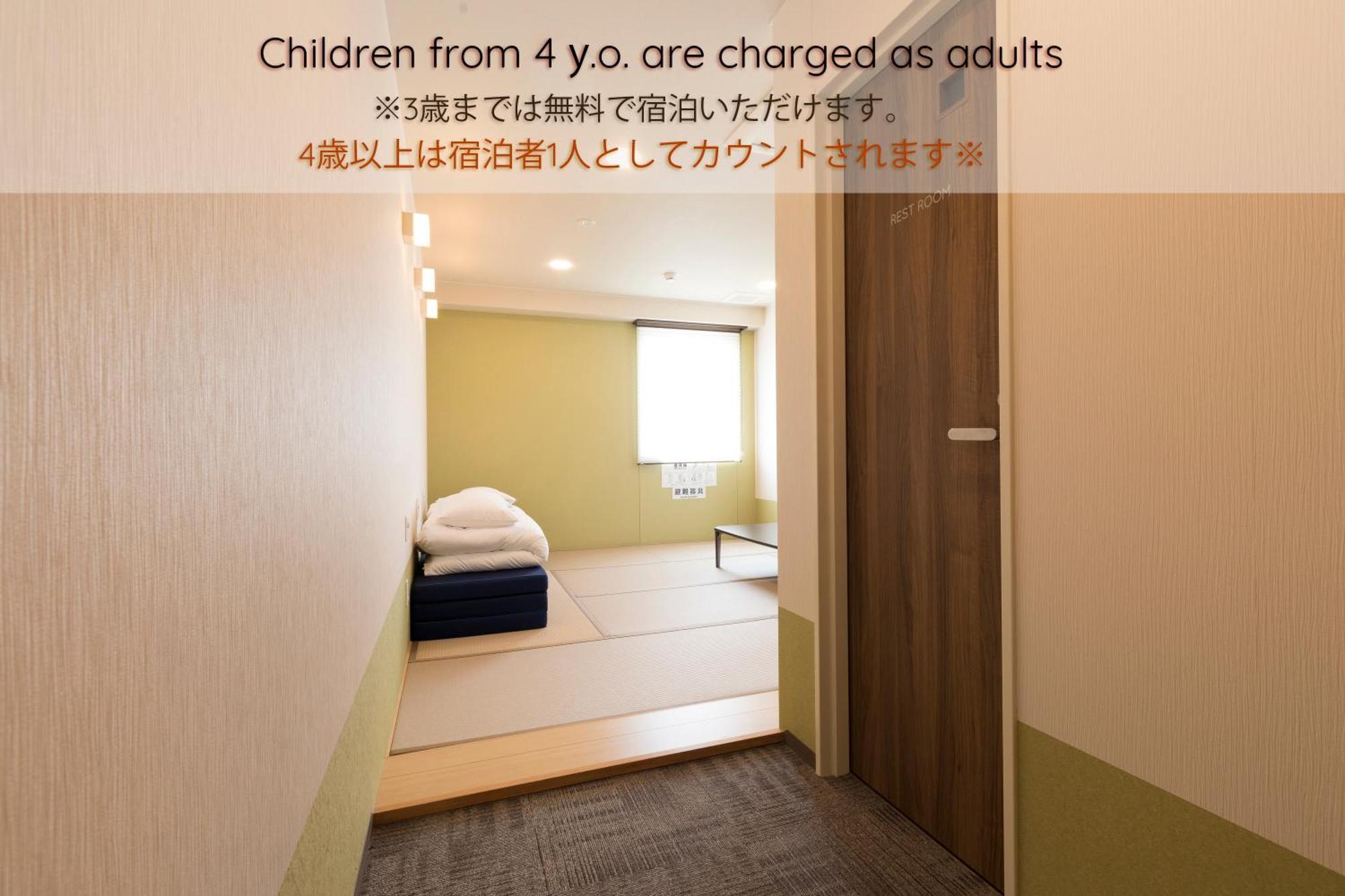 Wild Cherry Blossom-Hostel,Tokyo Koganei- 外观 照片