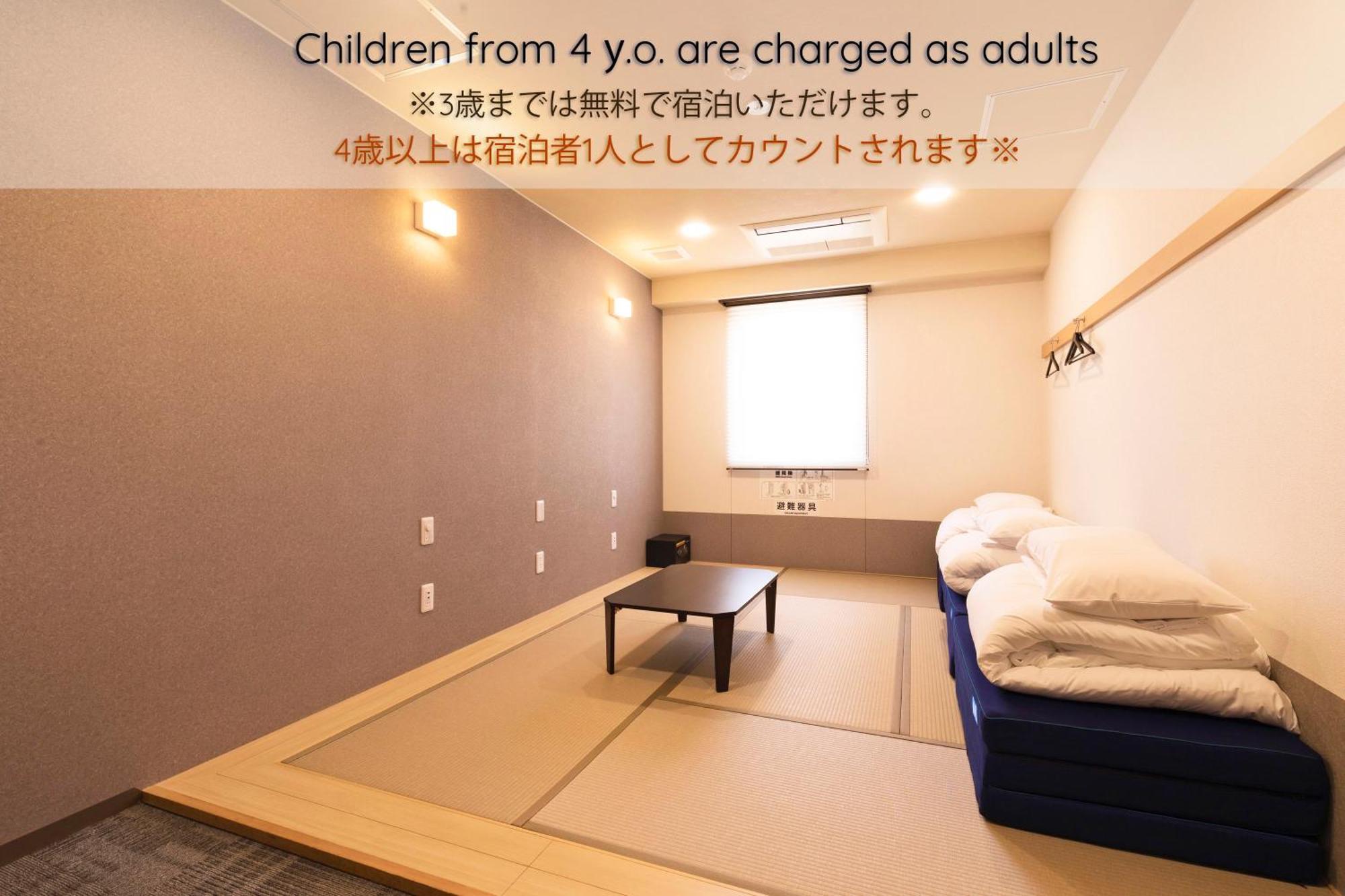 Wild Cherry Blossom-Hostel,Tokyo Koganei- 外观 照片