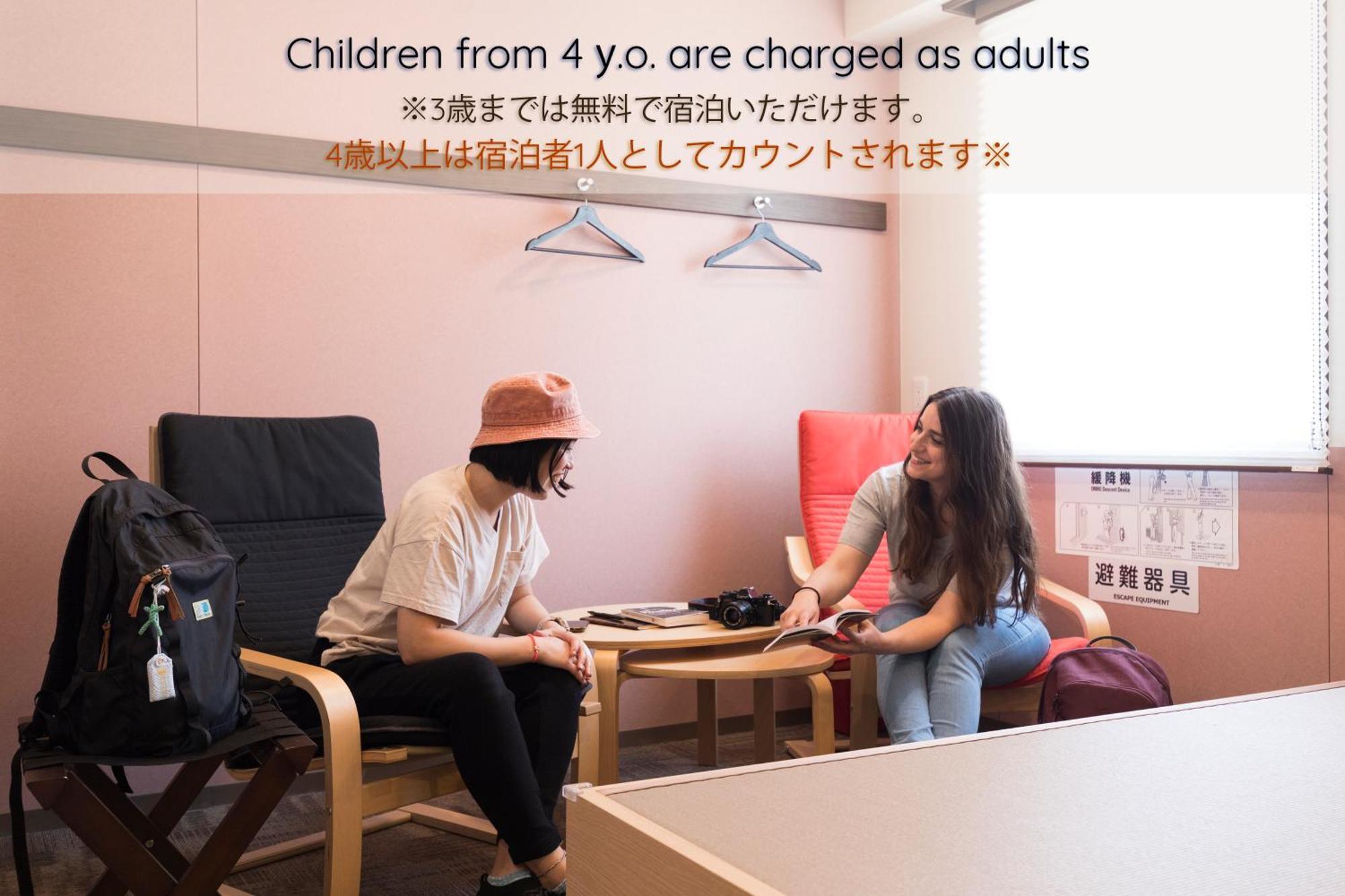Wild Cherry Blossom-Hostel,Tokyo Koganei- 外观 照片